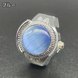 リングウォッチ 指輪時計 指時計 | PlusNao | 詳細画像11 