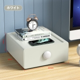 卓上収納ボックス 小物収納 DIY組み合わせ式のデスクップ収納デスクオーガナイザ… | PlusNao | 詳細画像17