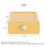 卓上収納ボックス 小物収納 DIY組み合わせ式のデスクップ収納デスクオーガナイザ… | PlusNao | 詳細画像18