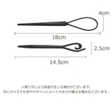ヘアアレンジスティック 2個セット ヘアアレンジ | PlusNao | 詳細画像10
