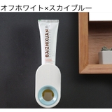 歯磨き粉ディスペンサー 自動 穴あけ不要 | PlusNao | 詳細画像12
