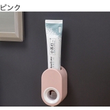 歯磨き粉ディスペンサー 自動 穴あけ不要 | PlusNao | 詳細画像8