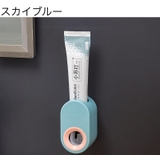 歯磨き粉ディスペンサー 自動 穴あけ不要 | PlusNao | 詳細画像9