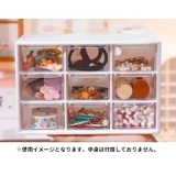 収納ボックス 卓上ミニチェスト 机上 | PlusNao | 詳細画像5