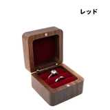 指輪ケース リングケース アクセサリーケース | PlusNao | 詳細画像14 