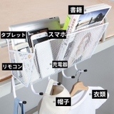 ベッドサイド収納ラック ハンギングバスケット ベッドサイドポケット | PlusNao | 詳細画像9