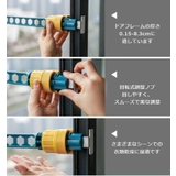 物干しハンガー 2個セット 9連 | PlusNao | 詳細画像7