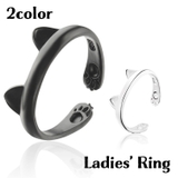 指輪 オープンリング アクセサリー | PlusNao | 詳細画像1 