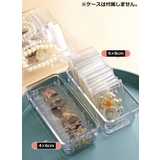 ジュエリー袋 10枚入り PVC | PlusNao | 詳細画像8 