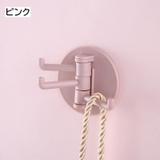 粘着フック ウォールフック 4個セット | PlusNao | 詳細画像10 