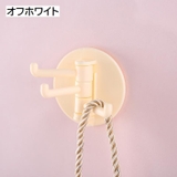 粘着フック ウォールフック 4個セット | PlusNao | 詳細画像11 