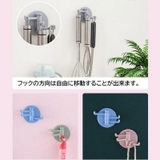粘着フック ウォールフック 4個セット | PlusNao | 詳細画像6 