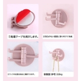 粘着フック ウォールフック 4個セット | PlusNao | 詳細画像7 