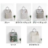 ウォールポケット 壁掛け収納 壁面収納 | PlusNao | 詳細画像11 