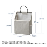 ウォールポケット 壁掛け収納 壁面収納 | PlusNao | 詳細画像17 