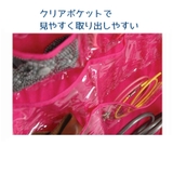 ウォールポケット 吊り下げ収納 アクセサリー収納 | PlusNao | 詳細画像9 