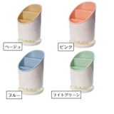 カトラリースタンド 調理小道具立て 箸立て | PlusNao | 詳細画像14