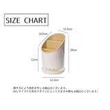 カトラリースタンド 調理小道具立て 箸立て | PlusNao | 詳細画像15