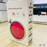 電動爪やすり ベビー用品 赤ちゃん | PlusNao | 詳細画像14 