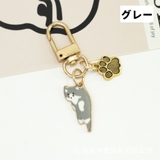 キーホルダー 単品 1個 | PlusNao | 詳細画像5