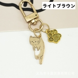 キーホルダー 単品 1個 | PlusNao | 詳細画像6
