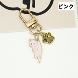 キーホルダー 単品 1個 | PlusNao | 詳細画像9