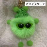 キーホルダー フェイクファー バッグチャーム | PlusNao | 詳細画像15 
