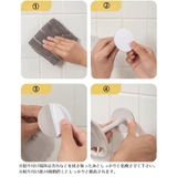 ソープディッシュ 石鹸置き ソープトレイ | PlusNao | 詳細画像6