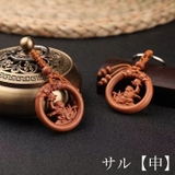 キーホルダー 単品 キーチェーン | PlusNao | 詳細画像11