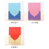 グリーティングカード 同色5枚セット レター用品 | PlusNao | 詳細画像14