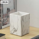 ペン立て ペンスタンド 小物入れ | PlusNao | 詳細画像16 