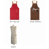 ワークエプロン 胸当てエプロン H型 | PlusNao | 詳細画像19