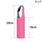 水筒カバー 延長用ショルダーベルト 子供 | PlusNao | 詳細画像17