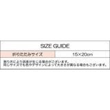 グリーティングカード メッセージカード バースデーカード | PlusNao | 詳細画像6