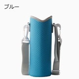 水筒カバー ボトルカバー 肩掛け | PlusNao | 詳細画像17