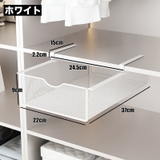 戸棚ラック 吊り下げ 棚下 | PlusNao | 詳細画像12 