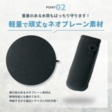 水筒ケース 水筒カバー ボトルホルダー | PlusNao | 詳細画像4 