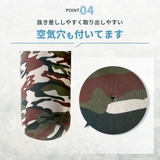 水筒ケース 水筒カバー ボトルホルダー | PlusNao | 詳細画像6 