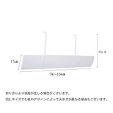 エアコン風よけカバー 風除け 風向き | PlusNao | 詳細画像13