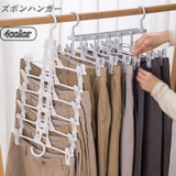 ズボンハンガー 多連 6連 | PlusNao | 詳細画像1