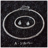 ショートネックレス チョーカー ブレスレット | PlusNao | 詳細画像2