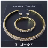 ショートネックレス チョーカー ブレスレット | PlusNao | 詳細画像5