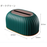 ティッシュケース ティッシュカバー ソフトパックティッシュ | PlusNao | 詳細画像16 