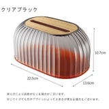 ティッシュケース ティッシュカバー ソフトパックティッシュ | PlusNao | 詳細画像18 