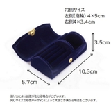 アクセサリーケース アクセサリーボックス ジュエリーボックス | PlusNao | 詳細画像20