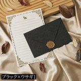 封筒 3枚セット 便箋 | PlusNao | 詳細画像12