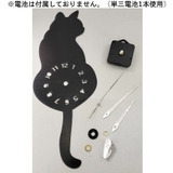 壁掛け時計 ウォールクロック ミラー | PlusNao | 詳細画像6 