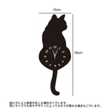 壁掛け時計 ウォールクロック ミラー | PlusNao | 詳細画像7 