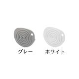 洗濯板 ミニ ミトン | PlusNao | 詳細画像10