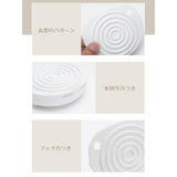 洗濯板 ミニ ミトン | PlusNao | 詳細画像9